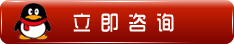 立即咨詢(xún)桃花江