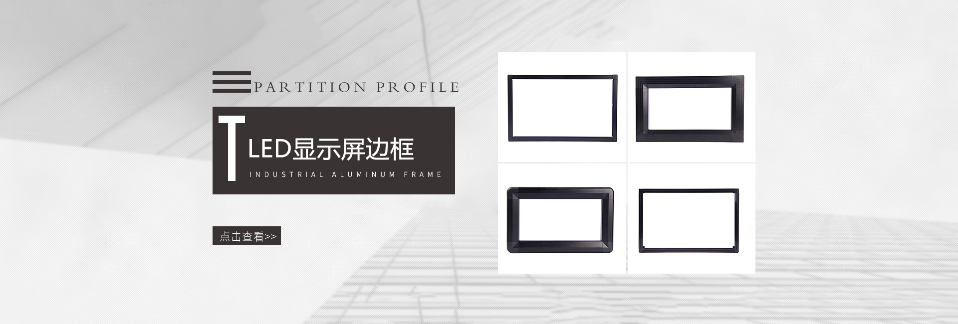 竹材,竹板產(chǎn)品