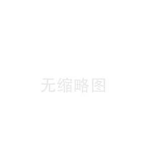 2025年危險(xiǎn)廢物污染防治公示信息